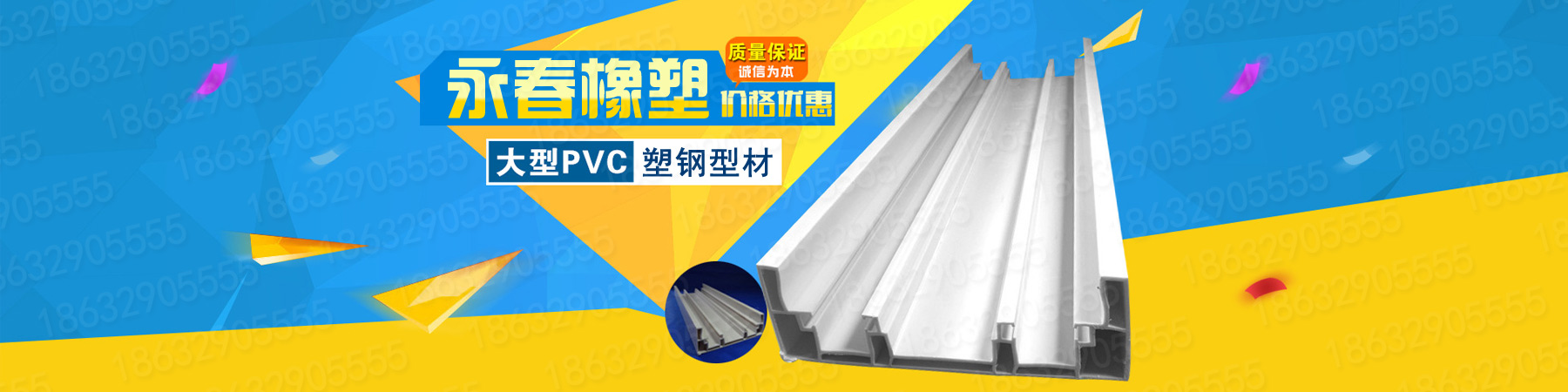 首頁(yè)大圖E